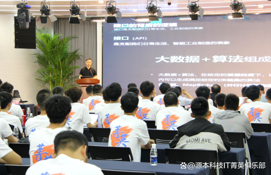 大学生暑期攻略：掌握大数据、云原生与人工智能，引领未来竞争